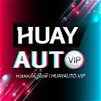 huay auto vip